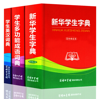 暂无图片