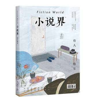 数学教学2012年03期