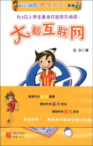 暂无图片