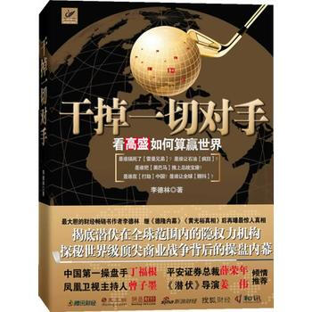 暂无图片