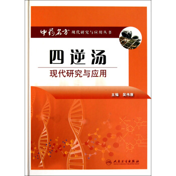 暂无图片