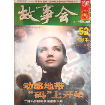 暂无图片