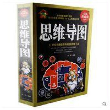 水果蔬菜食疗保健方超清彩图版