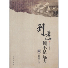 第一部分