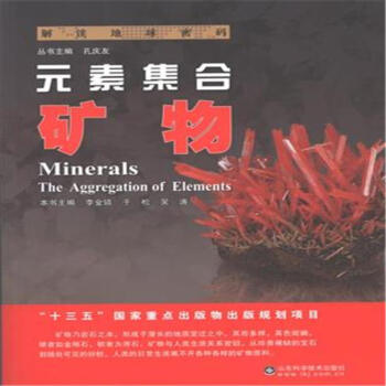 关于两集合元素相加问题的初步研究