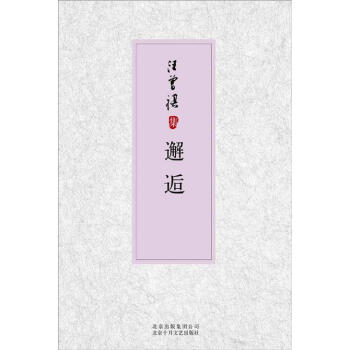 暂无图片