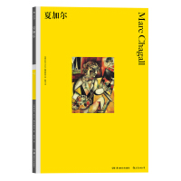数学简史鲍尔加尔斯基