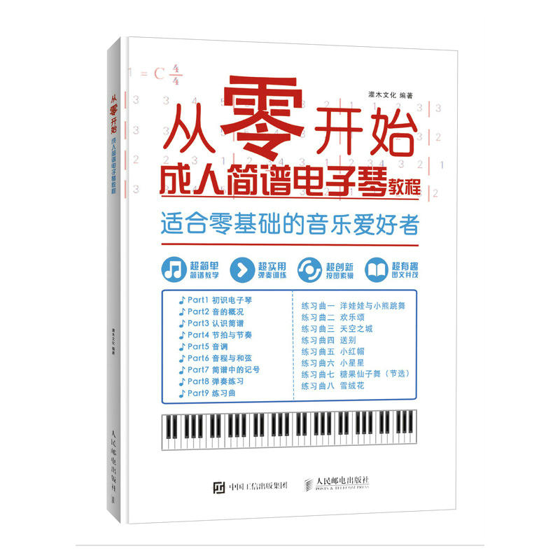 暂无图片