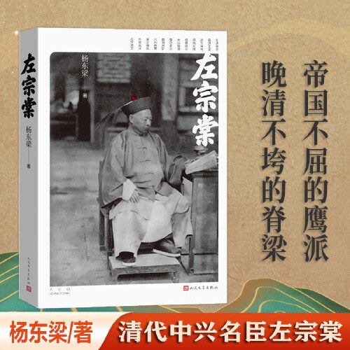 博马舍戏剧二种法博马舍.吴达元译.人民文学出版社1962