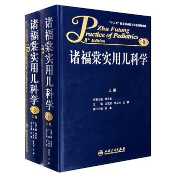 暂无图片