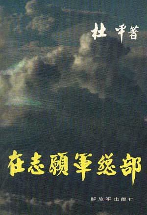 暂无图片