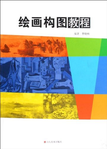 暂无图片