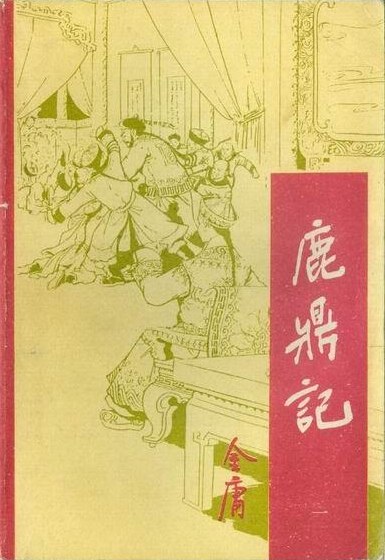 与神对话1-5部全