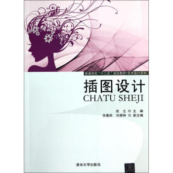 暂无图片