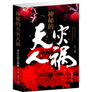 暂无图片