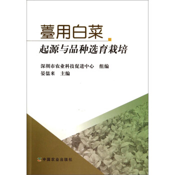 暂无图片