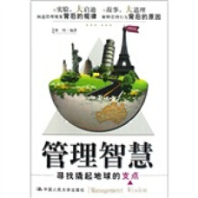 暂无图片