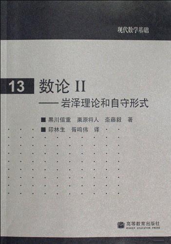 货币II