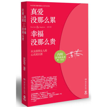 暂无图片