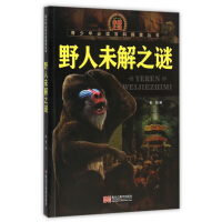 暂无图片