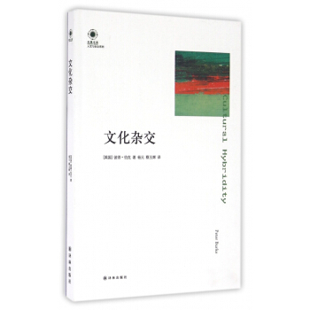 暂无图片