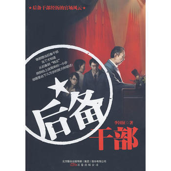 暂无图片