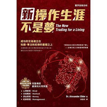 操作生涯不是梦www.10.cn