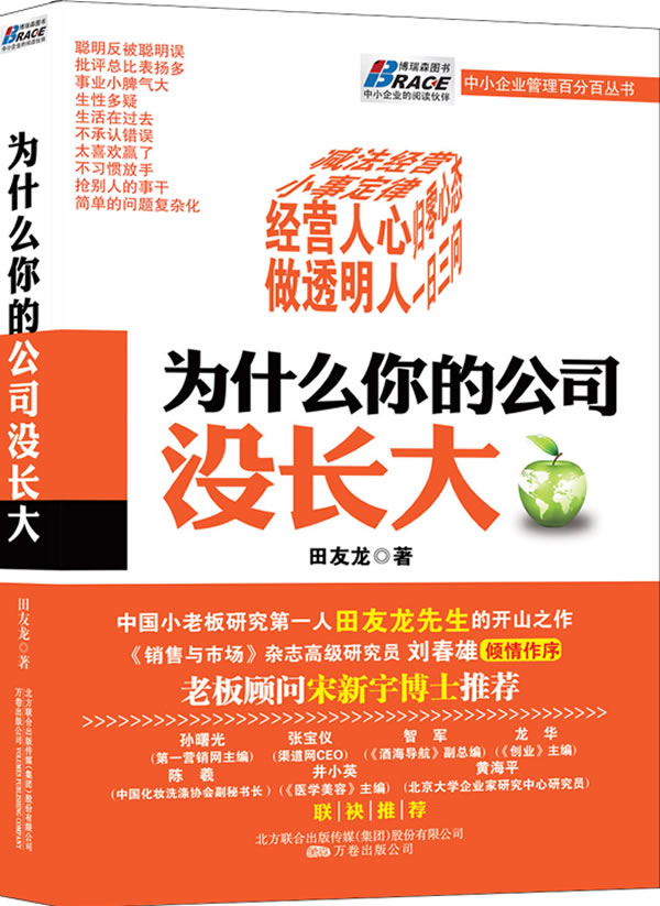 暂无图片