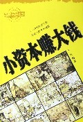 暂无图片