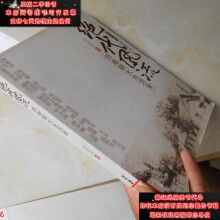 绝代风流：西南联大生活录刘宜庆
