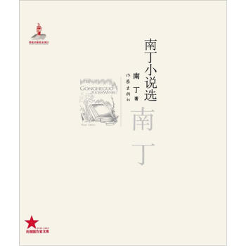 暂无图片