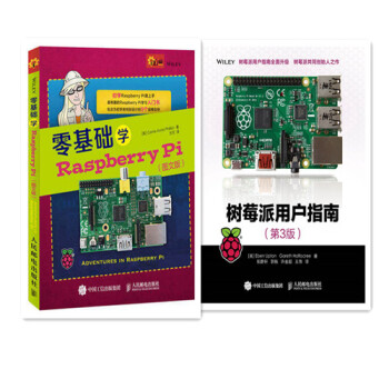 暂无图片