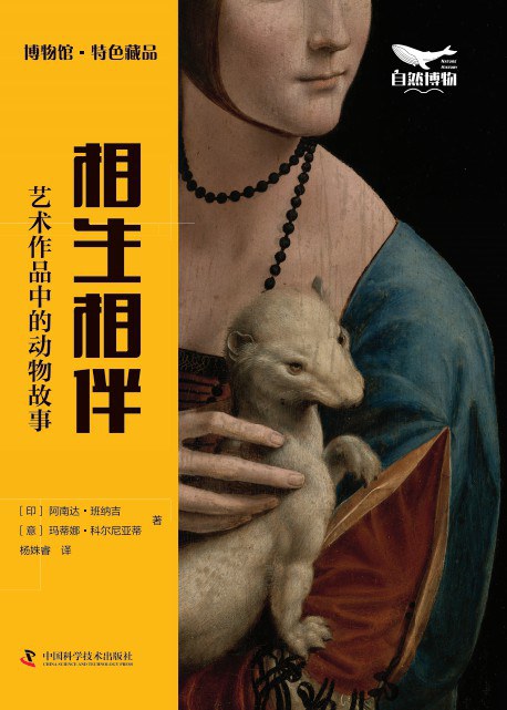 疾病与人终生相伴
