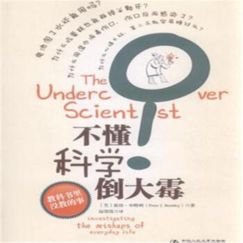 暂无图片