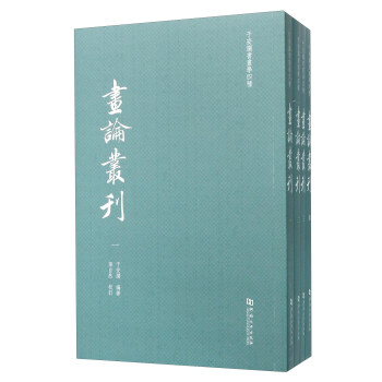 暂无图片