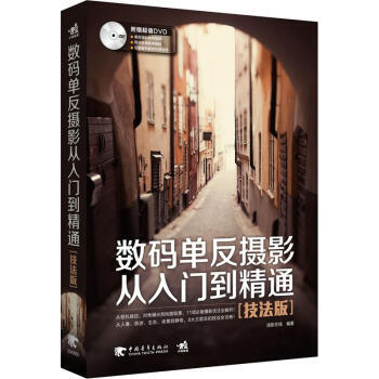 暂无图片