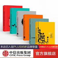 航空港-阿瑟黑利