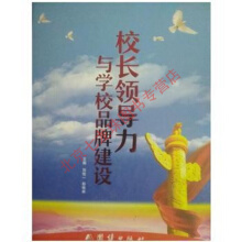 杨振宁传杨建邺