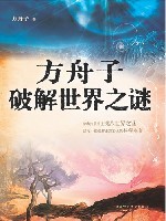暂无图片