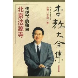 暂无图片
