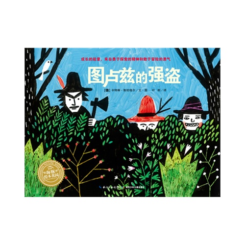 暂无图片