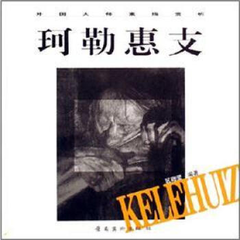 暂无图片