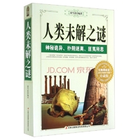 暂无图片