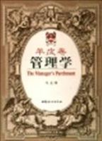 暂无图片