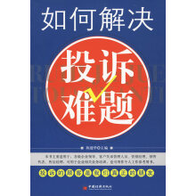 发刊词如何解决一个顶级难题？