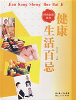暂无图片