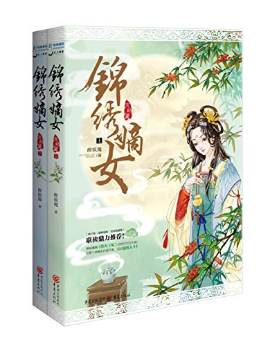 暂无图片