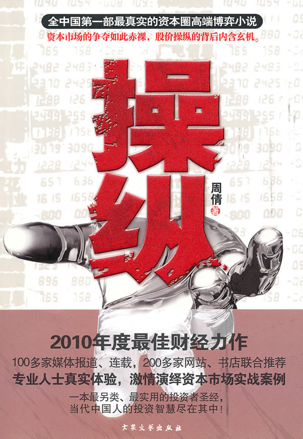 暂无图片
