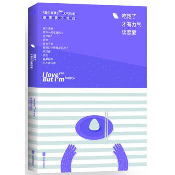 暂无图片