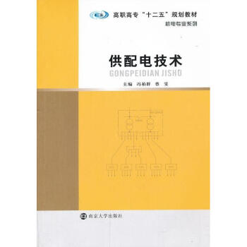 改造传统农业：2006版美舒尔茨